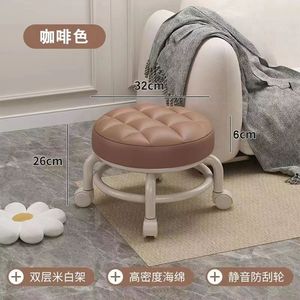 Universel roue petit tabouret <span class=keywords><strong>pas</strong></span> <span class=keywords><strong>cher</strong></span> paresseux glisser tabouret chaise net rouge retour taille protection chaise pivotante terrestres quotidiennes poulie tabouret - Product Image 5