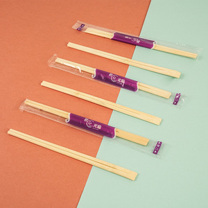 Palillos de Bambú de 8 Pulgadas <span class=keywords><strong>Estilo</strong></span> <span class=keywords><strong>Sushi</strong></span> con Cubiertas Biodegradables y Ecológicos Desechables para Restaurantes y Hoteles - Product Image 6
