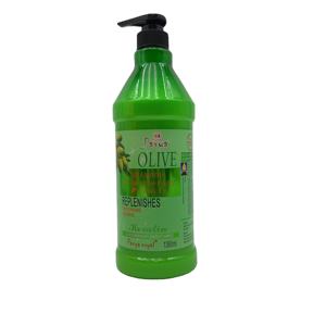 Oem Odm Oil Control Champú y Acondicionador Refrescante Hidratante Profundo Reparación del Cuero Cabelludo Champú Orgánico Productos <span class=keywords><strong>PARA</strong></span> EL Cabello - Product Image 1