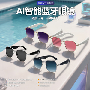 Asunlike Smart Glasses <b>Bluetooth</b> <b>Wireless</b> With <b>Microphone</b> For Phone Call And Music Listening UV400 Protection - Product Image 4