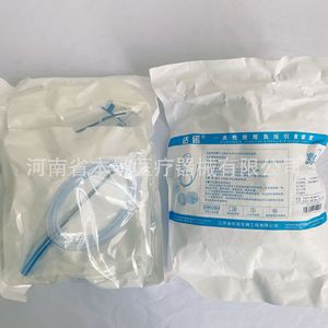 Dispositif de drainage à pression négative jetable Jiangxi Xinnuo VSA(III)H/F12 (20 ensembles/boîte) - Product Image 2