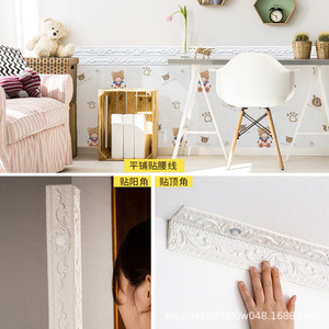 แผ่นกันกระแทกมุมพลาสติกแบบมีกาวในตัวสำหรับตกแต่งขอบผนัง - Product Image 4