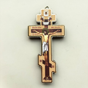 Crocifisso Ortodosso in Legno con Icona di Gesù Cristo, Croce da Appendere, Utensili Religiosi per Chiesa, Decorazioni per Battesimo e Pasqua - Product Image 2
