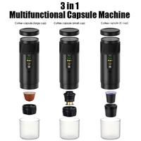 Machine à café portable K-cup NS DG, compatible avec la poudre de café, 7500mAh, machine à expresso 12V, capacité de 80ML, FCC, pour le bureau, les voyages en camping, la randonnée
