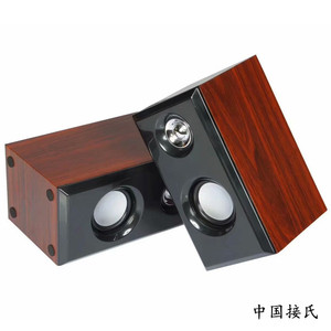 <b>USB</b> <b>2.0</b> - Product Image 3