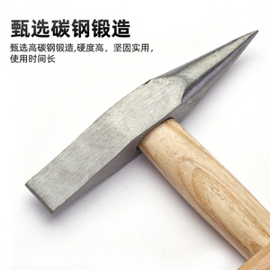 Marteau de soudage à manche en bois, face rectangulaire en acier au carbone, 300g 500g, pour les soudeurs de la construction, la menuiserie, la rénovation de la maison - Product Image 2