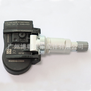 <b>Tpms</b> Sensor 433Mhz External For Gac Trumpchi Gs4 Gs5 Gs8 Tire Pressure Monitoring System - Product Image 2
