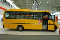 Autocar Dongfeng 50 places à vendre, bus longue distance d'occasion, bus scolaire