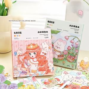 Graffiti-Spielzeug Niedliche individuelle Umwelt Persönliches Notizbuch Skizzenbuch für Schul familie Farb karte Zeichenstift Pädagogisch - Product Image 3