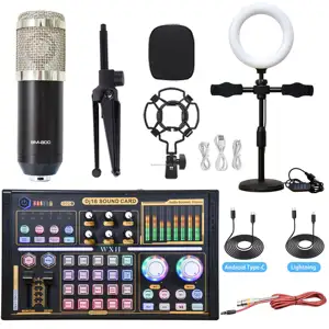 Studio Sound Card Kit With Dia.25mm Desktop Condenser Microphone Audio Studio Microphone Wired Mixer For Live Streaming