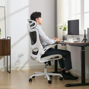 Современное роскошное офисное кресло для руководителя с эргономичным подъемным сетчатым подголовником, регулируемый подголовник, игровое компьютерное кресло - Product Image 4