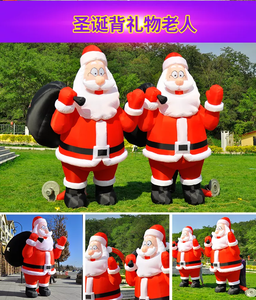 Arches gonflables d'arbre de Noël du <span class=keywords><strong>père</strong></span> Noël de vente chaude pour la décoration de fête de cour extérieure énergie électrique 3000 tr/min plastique - Product Image 4