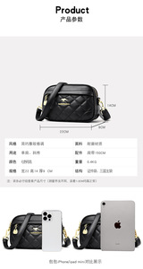 Wholesale New Design Handbags Women Shoulder <b>Bag</b> <b>Soft</b> PU <b>Leather</b> Crossbody <b>Bag</b> Fashion Female Shoulder <b>Bag</b> - Product Image 3