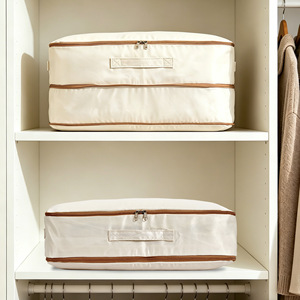 Quilt Storage <b>Bag</b> Large Capacity <b>Compressible</b> Rectangle Polyester Bedroom Wardrobe Organizer - Product Image 1
