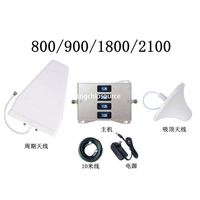 Amplificateur de signal de téléphone portable à quatre bandes récepteur répéteur 2345G Offre Spéciale costume