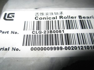 Roulement de niveleuse/roulement à rouleaux coniques 23B0061 32015GB/T297-1994 ; Pièces de machines de construction 32015 - Product Image 3