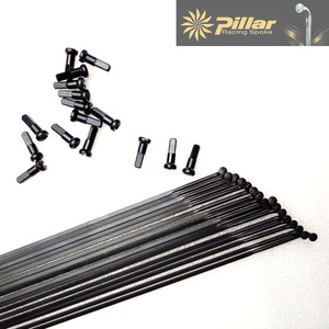 עמוד x-tra 1420 חישורים משיכה ישר j להתכופף אופני כביש חישורים להב aaro צורה 2 מ "מ רחב נירוסטה חישורים עבור גלגל פחמן - Product Image 4