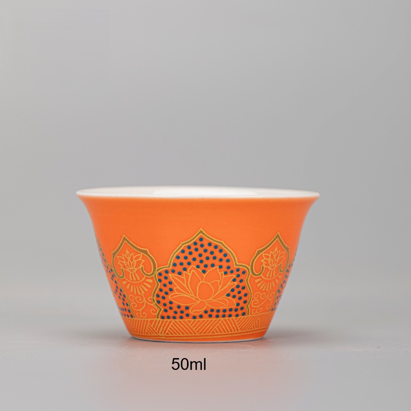 50ml