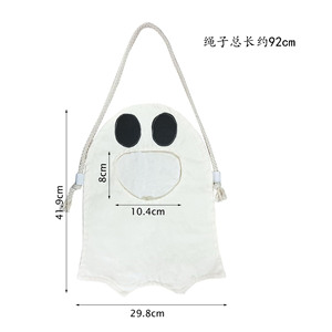 Sac de déguisement d'Halloween transfrontalier, motif sac fantôme, DIY pour enfants pour demander des bonbons - Product Image 5