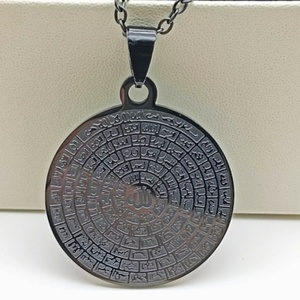 Joyería musulmana de <span class=keywords><strong>fe</strong></span> islámica de acero inoxidable, Collar chapado en oro Alá anhelado, colgante de <span class=keywords><strong>elemento</strong></span> árabe Circular - Product Image 4