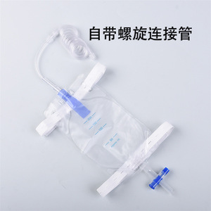 Sac de collecte d'urine jetable 200 ml pour chiens, usage vétérinaire, avec tube spiralé en PVC - Product Image 5