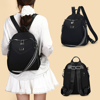 Nouveau style de sac à dos personnalisé pour femme, léger et imperméable, pour étudiante, sac d'école, voyage, quotidien, élégant et féminin