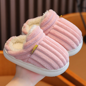 Chaussons d'Hiver en Coton les Plus Vendus pour Garçons et Filles Sandales à Plateforme Souple avec Sac et Talon Chaussures d'Intérieur pour Enfants Gardant au Chaud - Product Image 3