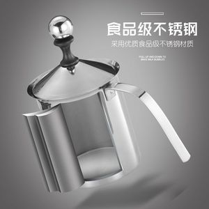 Espumador de leche de acero inoxidable, espumador manual de 400Ml y 800Ml para café, equipo para capuchino, forma cilíndrica duradera - Product Image 3