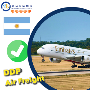 Agente de carga aérea DDP de China a <span class=keywords><strong>Argentina</strong></span>, servicios logísticos puerta a puerta, despacho de aduanas confiable, agente de envío rápido - Product Image 1