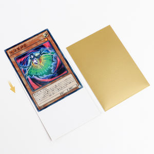Превосходный Золотой Матовый рукав для открыток, новинка, 62x89, премиум, Yugioh, стабильно Ограненный полипропиленовый материал, термогерметичная ручка для промышленности - Product Image 2