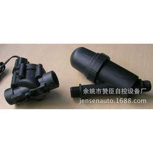 Válvula electromagnética de cuerpo plástico con rosca de 25 mm para control de agua en sistemas de riego de jardín - Product Image 1