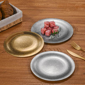 Assiette de dîner américaine en acier inoxydable, style rétro de luxe léger, avec logo personnalisé, pour barbecue commercial, directement de l'usine - Product Image 2