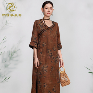 Nuevo Vestido Qipao de Seda Ecológica con Estampado Floral de Inspiración Vintage, Impresión Digital en Seda Xiangyun - Product Image 5