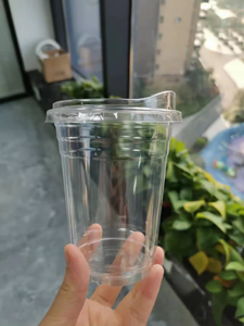 Tazza monouso di <span class=keywords><strong>plastica</strong></span> per animali domestici con coperchi con stampa personalizzata tazze per frullato, caffè freddo, Soda, succo di frutta, <span class=keywords><strong>bicchieri</strong></span> da Cocktail - Product Image 3