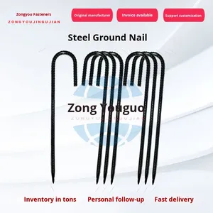 ที่ยึดเต็นท์กันลมพร้อมการตกแต่งพื้นดินเสาเหล็กเคลือบกลางแจ้งแบบข้ามพรมแดน - Product Image 4