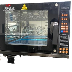 Nuevo <span class=keywords><strong>Horno</strong></span> de Convección Eléctrico Profesional Mini de 4 Bandejas 220V con Control Digital de Alta Productividad para Freír <span class=keywords><strong>al</strong></span> Aire en Panaderías, Maíz y Frutas - Product Image 4