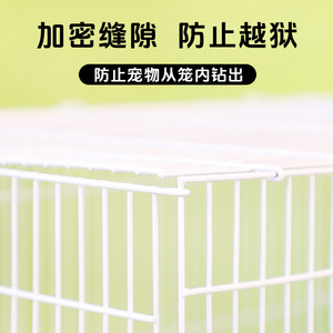 Cage à oiseaux en fil de fer rectangulaire, facile à assembler, petite cage pour oiseaux avec plateau extractible pour le nettoyage - Product Image 3