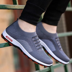 Calzado Deportivo Casual para Hombre, Zapatos para Correr Modernos, Tejidos, para Caminar, Oferta de Verano a Precio Económico - Product Image 4