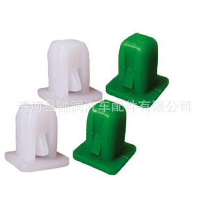 Clip de fixation carré en plastique pour voiture, base carrée, pour mise à niveau et rénovation, blanc, universel, attache automobile - Product Image 3