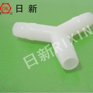 Nisshin Dk T Shape Plastic Pagoda Connector Pvc 4 6 8 10 12 Mm Pipe Fitting For Air Outlet Nozzle - Product Image 2