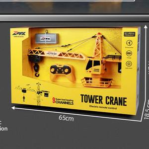 Jouets d'excavatrice télécommandés <span class=keywords><strong>2022</strong></span>, grue 2.4g, camion en alliage simulé, jouet radiocommandé, jouet de grue RC - Product Image 4