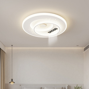 Lámpara de techo LED Dongbao, diseño moderno y sencillo, 95 CRI, cuerpo de hierro, para sala de estar, dormitorio, pasillo, iluminación inteligente - Product Image 2