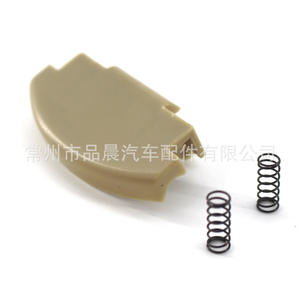 Clip de Repuesto para la Tapa del Reposabrazos del Volkswagen Jetta Bora Golf 4, Plástico Negro, Número de Pieza 3B0868445 - Product Image 2