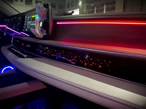 Lumière ambiante dynamique <span class=keywords><strong>de</strong></span> style <span class=keywords><strong>ciel</strong></span> étoilé <span class=keywords><strong>côté</strong></span> passager pour Chery Arrizo8(2022-2025) - Product Image 3
