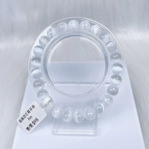 Bracelet de perles rondes lisses de quartz turbide de vente chaude taille hommes et femmes bracelet de gypse enduit - Product Image 1