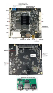 1200 * 19202000nitタッチスクリーンLCD7インチ + YF-007Fボード + Mipiカメラ + スピーカー * 2 + 4GモジュールGPS + GPSアンテナ + 4Gアンテナ付き - Product Image 2