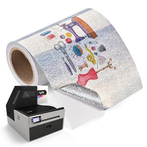 Custom PET Printable Hologram rainbow Self-adhesive Film Vinyl Inkjet Labels Printing Paper Waterproof Holographic Sticker Rolls - Product Image 1