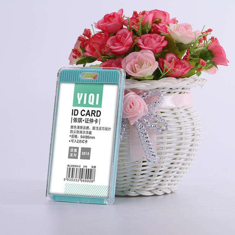 light green vertical