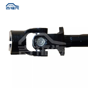 JIFUQI pour <span class=keywords><strong>Tesla</strong></span> <span class=keywords><strong>Model</strong></span> X <span class=keywords><strong>S</strong></span> 2015-2021, nouveau cardan en acier 1027826-00-A - Product Image 5