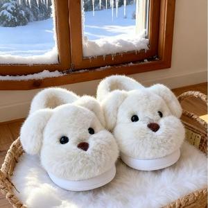 Chaussons d'intérieur en peluche <span class=keywords><strong>pour</strong></span> enfants, mignons, en forme d'animal, en fourrure, chauds, antidérapants, en EVA - Product Image 2